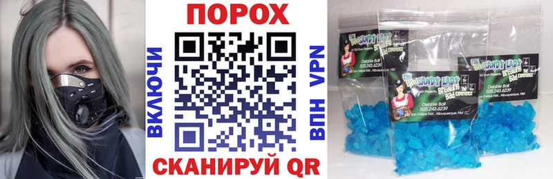 купить цена Красновишерск АМФ 97%