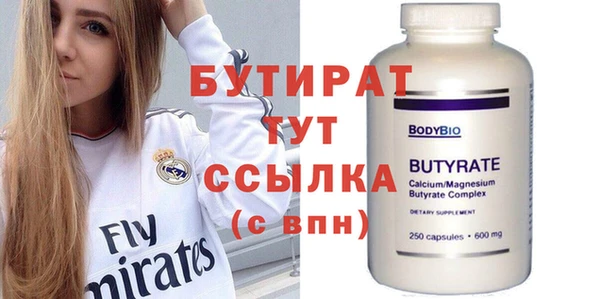 крисы Кодинск