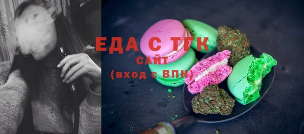 не бодяженный Краснослободск