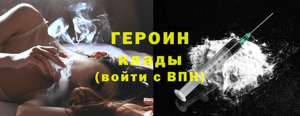 круглые Киреевск
