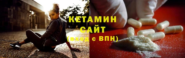 круглые Киреевск