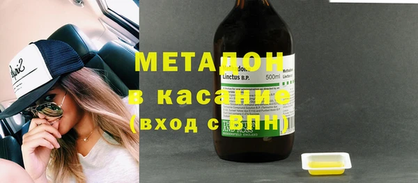 МДМА Козловка