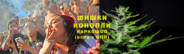 мескалин Козельск