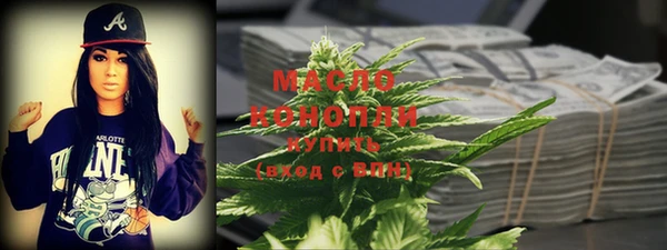мескалин Козельск