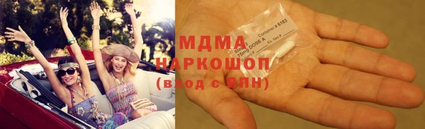 крисы Киренск