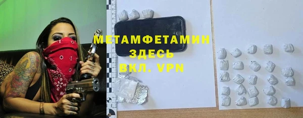 крисы Киренск