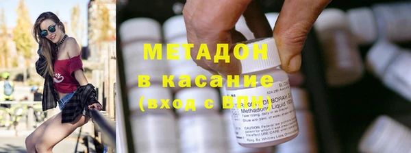 МДМА Козловка