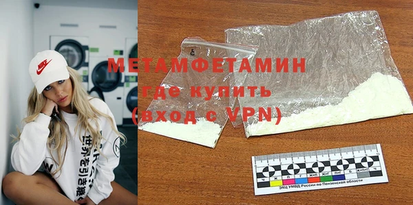 крисы Киренск