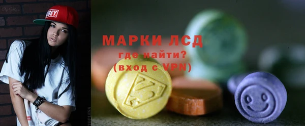скорость Кинешма