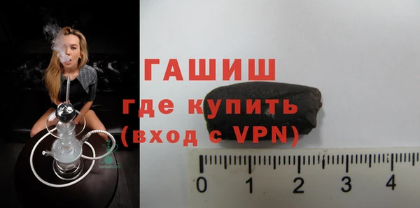 крисы Кодинск