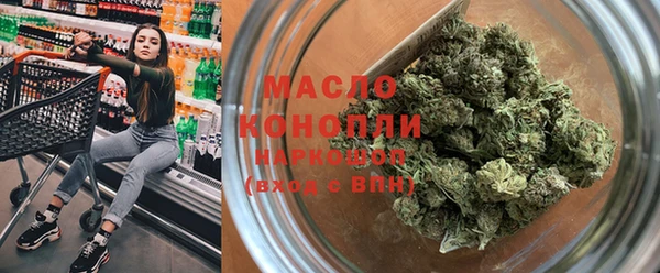 крисы Кодинск