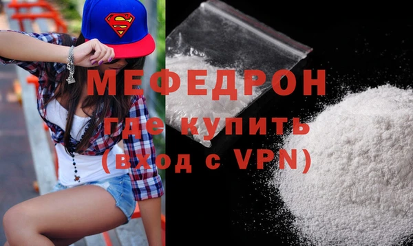 крисы Кодинск