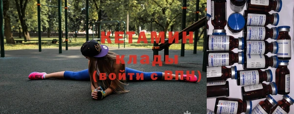 скорость Кинешма