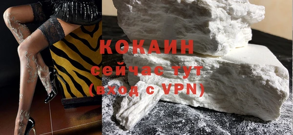не бодяженный Коряжма