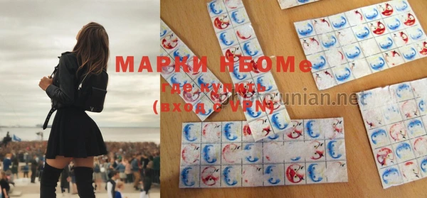 мдпв Красноперекопск