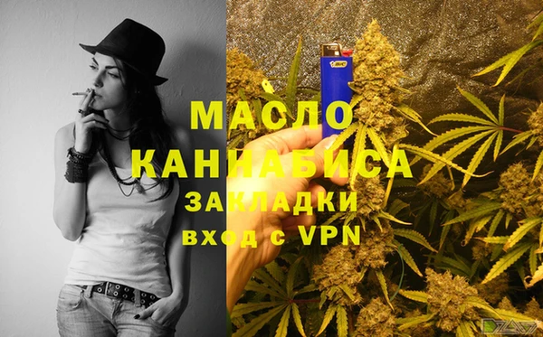МДМА Козловка
