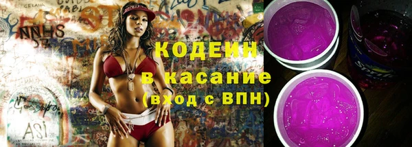 PSILOCYBIN Корсаков