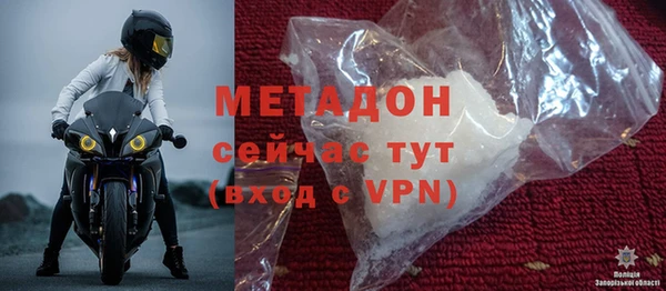 крисы Кодинск