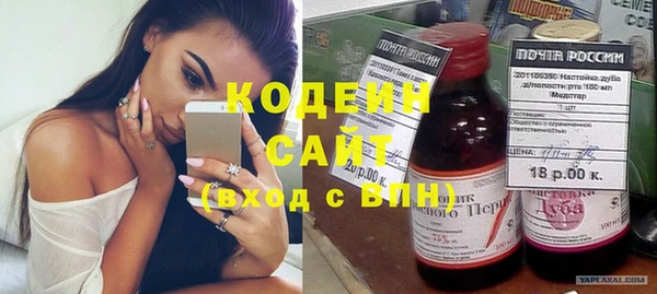МДМА Козловка