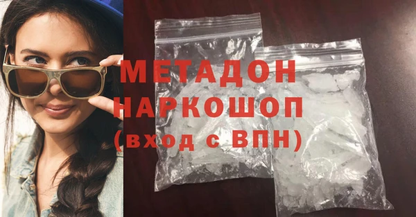 мескалин Козельск
