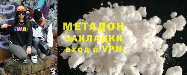 мдпв Красноперекопск