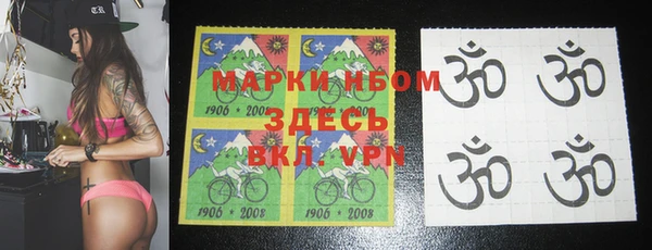 мефедрон VHQ Краснотурьинск
