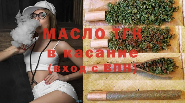 не бодяженный Краснослободск