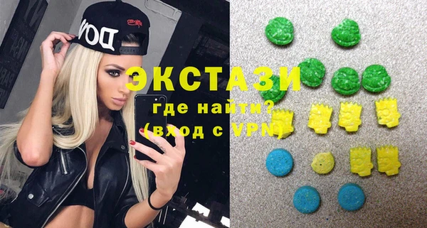 МДМА Козловка