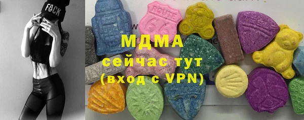 крисы Кодинск