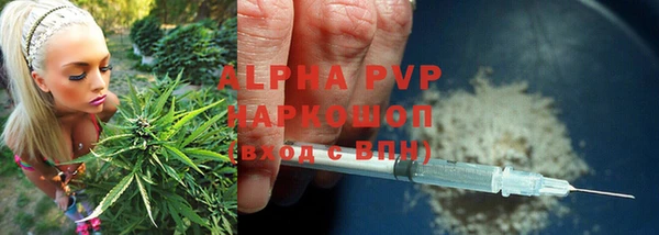МДМА Козловка