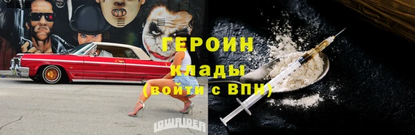 круглые Киреевск