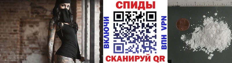 Метамфетамин Декстрометамфетамин 99.9% купить наркоту Красновишерск